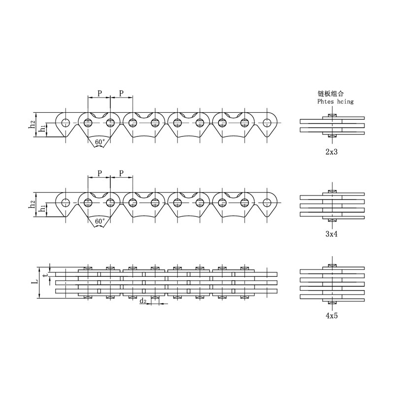 Correntes de distribuição de motor de motocicleta