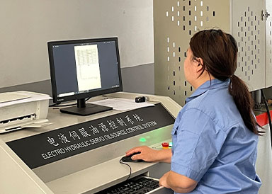 Hangzhou Qianjiang Cadeia Industries Co., Ltd.